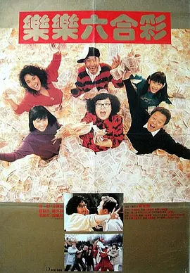 翔田千里中文字幕
